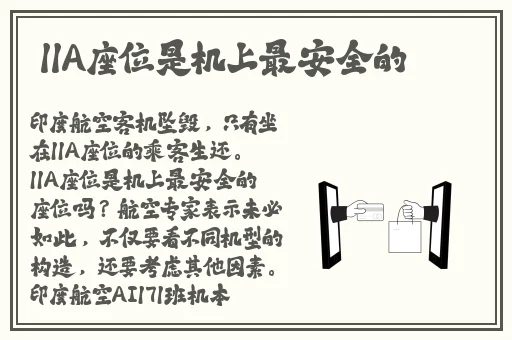 有人有片资源吗在线观看WWW视频